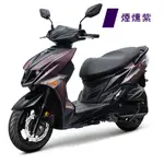 JET SL 125ABS七期 水冷 三陽機車 車王二輪社 汰舊最低90200