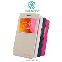 在飛比找Yahoo!奇摩拍賣優惠---庫米--NILLKIN OPPO R7 星韵系列皮套 開