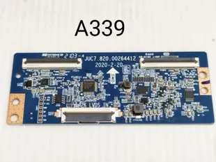 ATIMA 禾聯碩 HF-43DC1W 邏輯板(良品) A339