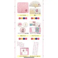 在飛比找蝦皮購物優惠-日本 期間限定 卡娜赫拉 kanahei 桃太郎系列 化妝包