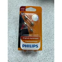 在飛比找樂天市場購物網優惠-PHILIPS 高功率室內燈泡 10W 雙尖燈泡 35mm 