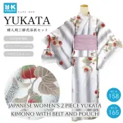 Japanese Women's Yukata Kimono 2 pieces set with a belt and pouch Gray