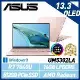 ASUS 華碩 UM5302LA-0169D7840U 13吋 效能筆電