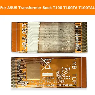華碩transformer Book T100 T100TA T100TAL液晶屏模塊排線T100TAL_LCD_FPC