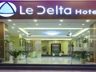 芽莊德爾塔飯店Le Delta Hotel Nha Trang