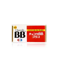 在飛比找松果購物優惠-【Eisai 衛采】Chocola BB Plus俏正美BB