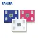 【TANITA】自動辨識七合一體組成計(BC758)