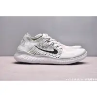 在飛比找蝦皮購物優惠-True labelnk 5368 Free Flyknit