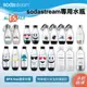 【Sodastream】 Sodastream專用 水瓶 金屬水瓶 500ML/1L 防漏水 氣泡水 氣泡水機 氣泡水瓶