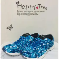 在飛比找蝦皮購物優惠-HYPER HEROES時尚運動鞋款 迷彩藍28.5（全新品