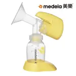 美樂 MEDELA 小型單邊電動吸乳器 原廠公司貨【甜蜜家族】