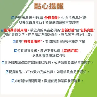 🎉含稅特惠🎉東亞 LED 平板燈 32W 輕鋼架燈 2尺*2尺 直下式 崁燈 燈具 輕鋼架 T-BAR 亮度提升同40W