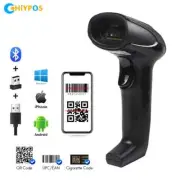 Barcode Scanner 1D/2D Data Matrix Bar Code Scanner Wired/Wireless/Bluetooth