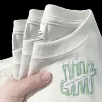 在飛比找momo購物網優惠-【Very Buy 非常勸敗】純棉白色短袖T恤女2022夏季