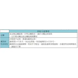 萬歲牌 無調味綜合果 90g【康鄰超市】