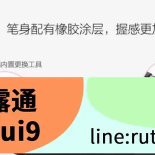 免運精品Wacom數位板CTL4100WL影拓手寫繪板網課動漫電腦藍牙電子繪畫板