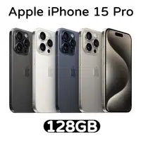 在飛比找myfone網路門市優惠-Apple iPhone 15 Pro 128G原色鈦金屬