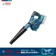 BOSCH 18V 鋰電鼓風機 GBL 18V-120 (空機)