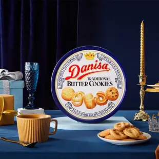 【丹尼莎Danisa】 皇牌丹麥奶油餅〔超取限十盒〕鐵盒餅乾 丹麥配方 下午茶 小點心 伴手禮 高級烘焙 手工