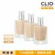 CLIO珂莉奧 羽霧恆效粉底液 SPF 30, PA+++ 04 自然色