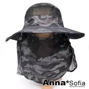 【AnnaSofia】防曬遮陽釣魚登山漁夫帽-迷彩全面防護面罩型 現貨(黑系迷彩)