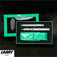 在飛比找momo購物網優惠-【LAMY】狩獵者系列鋼筆皮套綠光禮盒
