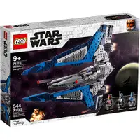 在飛比找蝦皮商城優惠-LEGO樂高 LT75316 曼達洛戰鬥機_STAR WAR