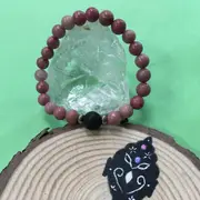 Child's Rhodochrosite and Lava Stone Aroma Diffuser Bracelet - Handcrafted - Compassion, Deep Love and Comfort