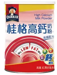 在飛比找誠品線上優惠-桂格高鈣高鐵奶粉/ 750g