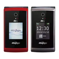 在飛比找松果購物優惠-【贈原廠配件包】Hugiga鴻碁 A9 Type-c充電 4