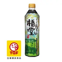 在飛比找PChome24h購物優惠-泰山-梧堂仙草茶-500mlx24入/箱