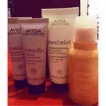 AVEDA 艷陽活力雙用乳50ML+潤手霜(迷迭薄荷)40ML+寧 舒壓身體乳霜25MLX2 禮盒組