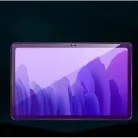 在飛比找Yahoo!奇摩拍賣優惠-三星Samsung Galaxy S7平板保貼 保護膜 三星