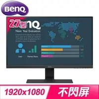 在飛比找蝦皮購物優惠-【BenQ】BL2780 27型 IPS光智慧護眼螢幕