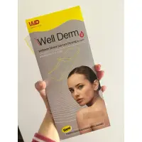 在飛比找蝦皮購物優惠-Well Derm 維凝敷 矽膠疤痕貼片(未滅菌) 現貨