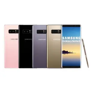 【SAMSUNG 三星】B+級福利品 Galaxy Note 8 6.3吋(6G/64G)