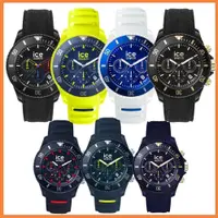 在飛比找PChome24h購物優惠-【Ice Watch】三眼計時活力系列 40mm矽膠錶帶-多