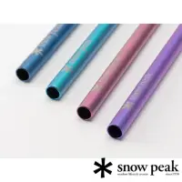 在飛比找momo購物網優惠-【Snow Peak】鈦金屬吸管2件組