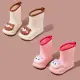 【Baby 童衣】立體可愛卡通雨鞋 男女童雨鞋 雨季必備 寶寶外出防滑雨鞋 89028(共２色)