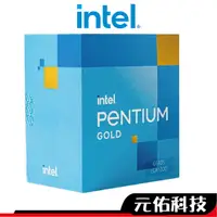 在飛比找蝦皮商城優惠-Intel英特爾 Pentium G6405 2核4緒 4.