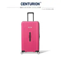 在飛比找HOTAI購優惠-【CENTURION 百夫長】消光CRUISE克魯斯系列29