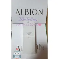 在飛比找蝦皮購物優惠-專櫃貨 ALBION 奧碧虹 賦活彈力淨光洗顏乳120g