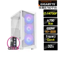 在飛比找momo購物網優惠-【技嘉平台】i7廿核Arc A750{龍皇術士}電競電腦(i