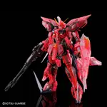 【現貨】2024 EXPO 鋼彈展 MG 1/100 神盾鋼彈 [透明配色]