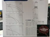 在飛比找露天拍賣優惠-重磅 議價 斯特爾 SK20-4 2HP 全不鏽鋼清水泵浦 