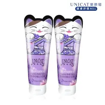 【UNICAT變臉貓】長效滋潤小蒼蘭香氛身體輕盈乳200mlX2入