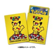 Official Pokemon Center Japan Pikachu Doll With Pokeballs Card Sleeves Set of 64