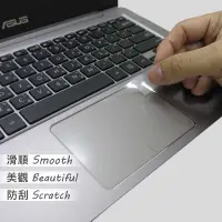 在飛比找Yahoo奇摩購物中心優惠-EZstick ASUS UX310 UQ 專用 TOUCH