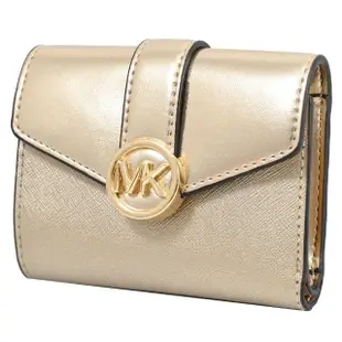 【Michael Kors】簡約金屬MK LOGO皮革三折扣式零錢短夾(金)