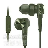 在飛比找樂天市場購物網優惠-【曜德】SONY MDR-XB55AP 綠 重低音入耳式 支